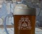 Preview: Bierkrug Maurer